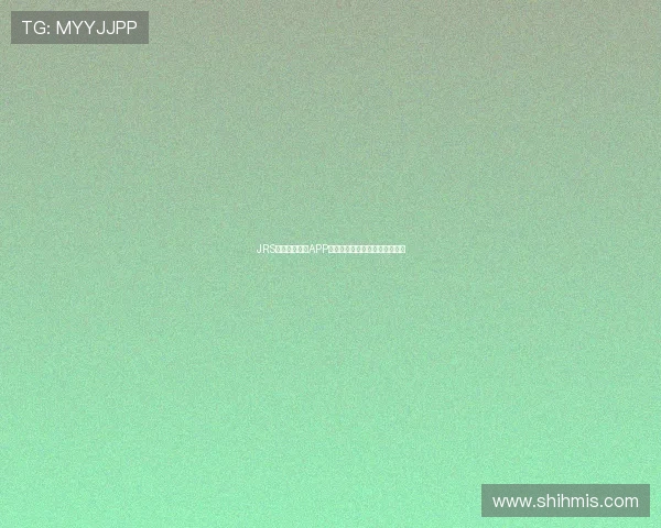 JRS免费体育直播APP带你畅享全球赛事精彩瞬间体验